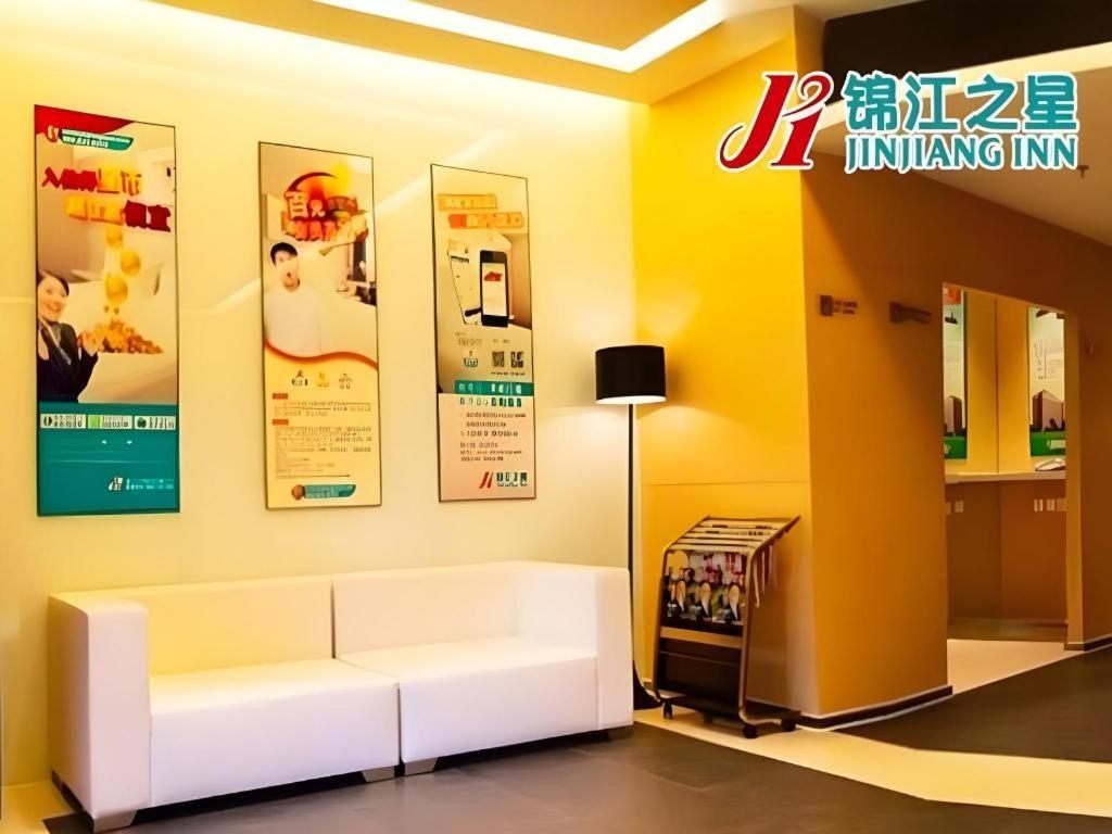 Jinjiang Inn Qingdao Development Zone Jinggangshan Rd. Экстерьер фото